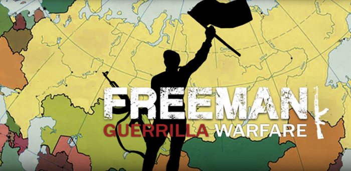 Freeman Guerrilla Warfare