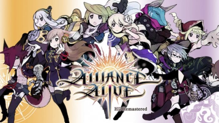 The Alliance Alive HD Remastered