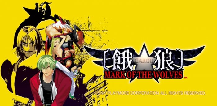 GAROU: MARK OF THE WOLVES