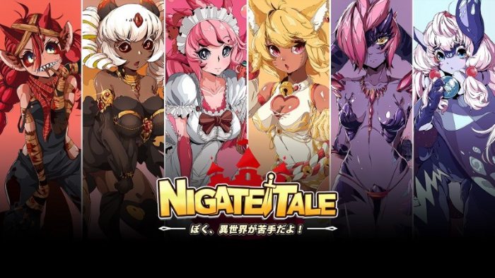 Nigate Tale