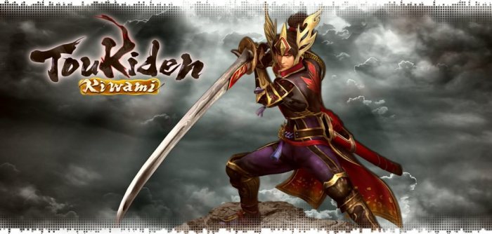 Toukiden: Kiwami