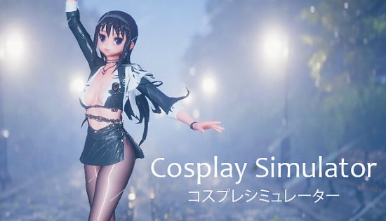 Cosplay Simulator