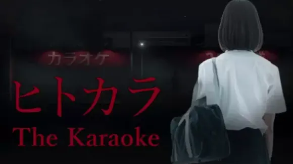 The Karaoke