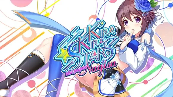 Kirakira Stars Idol Project Nagisa