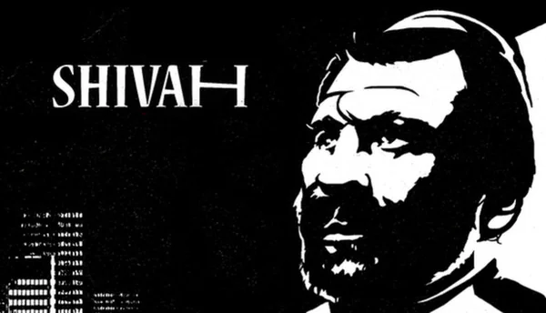 The Shivah