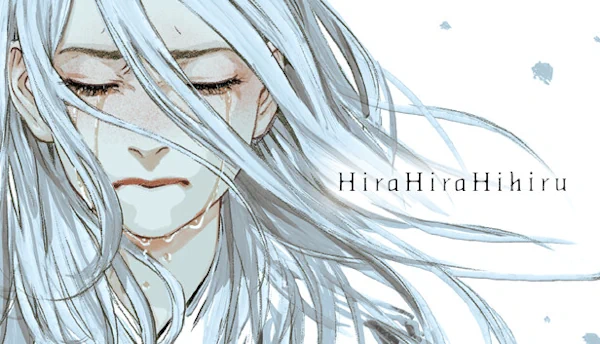 Hira Hira Hihiru