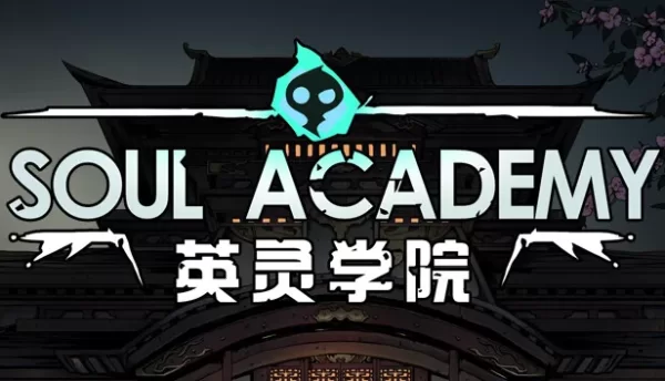 Soul Academy