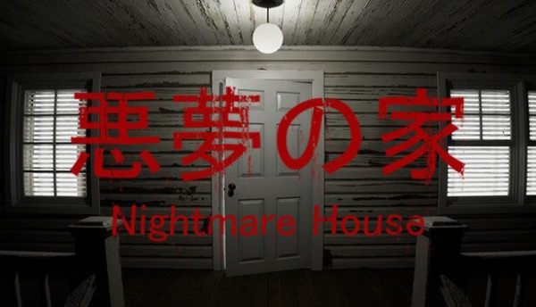 Nightmare House